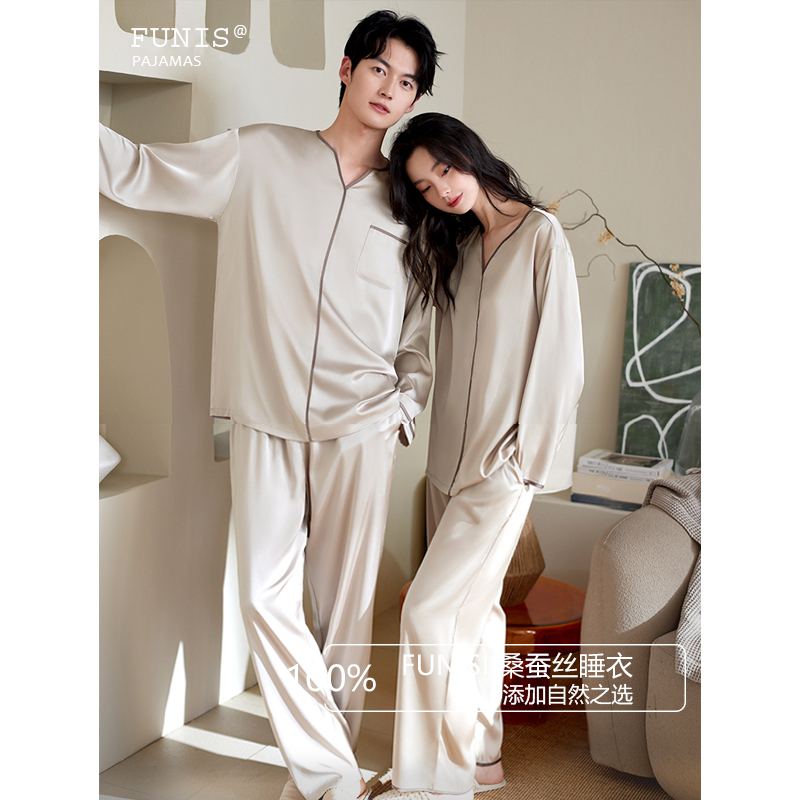 Couple's Pajamas for Women, Spring and Autumn Silk Pullover, Thin Solid Color Mulberry Silk Long-Sleeved Men's Plus-Size Loungewear Couple's Pajamas for Women, Spring and Autumn Silk Pullover, Thin Solid Color Mulberry Silk Long-Sleeved Men's Plus-Size Loungewear