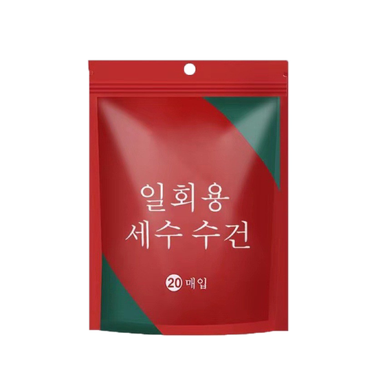 一次性加大压缩毛巾浴巾可吸水便携出差旅游酒店用品出行单独包装