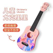 cega childrens ukulele beginner entry-level instrument small guitar baby music early education birthday gift
