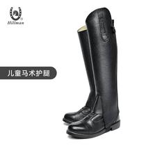Childrens equestrian leggings summer riding leggings riding boots leggings riding protective gear riding equipment riding supplies 032
