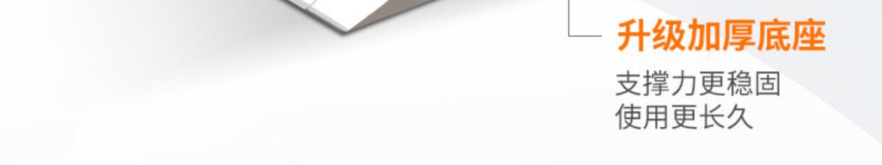 Подъемное приспособление 全铝微调瓷砖擡高器高度调节器擡升器整体橱柜防盗门千斤顶瓦工顶高器 Other