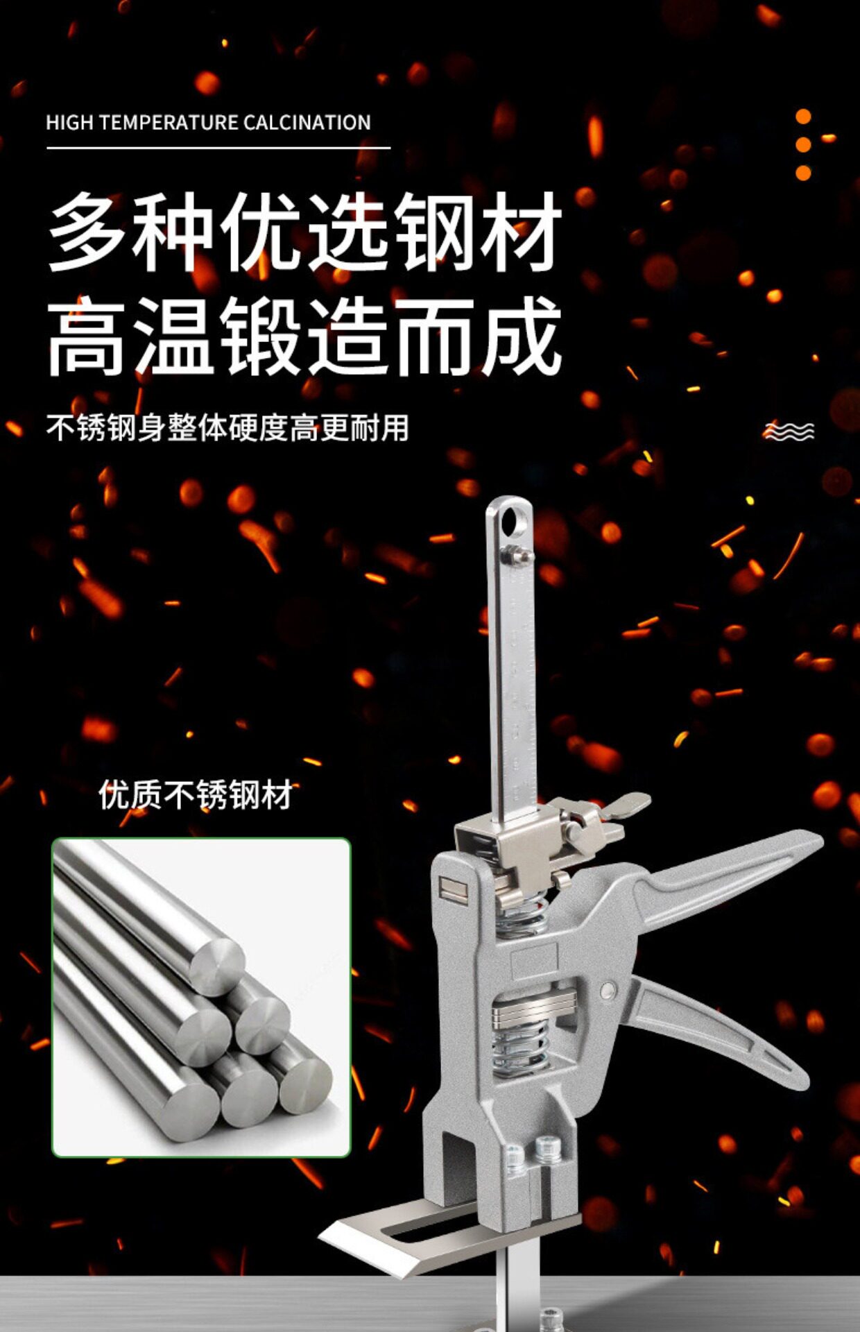 Подъемное приспособление 全铝微调瓷砖擡高器高度调节器擡升器整体橱柜防盗门千斤顶瓦工顶高器 Other