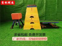 Elementary school children small goat feeling young children Early teaching kindergarten saddle horse jumping box children jumping horse training equipment Jumping Goat