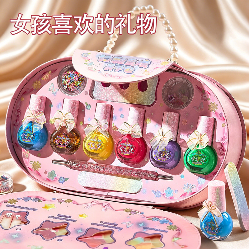 Children's Nail Polish Peel-Off Set, Non-Toxic and Odorless, Nail Art Stickers for Baby Girls, Children's Day Gift, Little Princess Toy