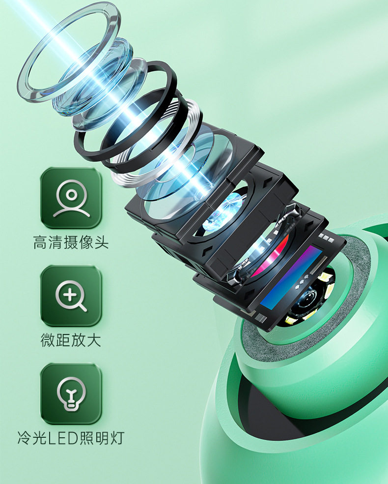 Сосать черный глава инструмент 康佳可视吸黑头仪去黑头铲粉刺电动强力吸出器清洁神器导出美容仪 Konka