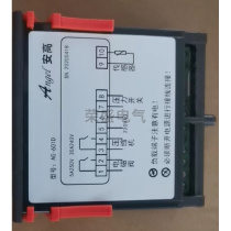 High temperature controller AG-601D intelligent digital display temperature controller solenoid valve pressure switch electronic temperature control instrument