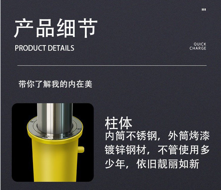 Подъемное приспособление 厂家供应不锈钢升降柱 半自动防撞柱 全自动升降柱