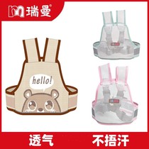 Childrens battery car seat belt motorcycle strap bicycle strap child baby anti-fall rear seat strap electric car belt