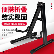 Guitar Yamaha A Guitar Stand Upright de Guitare de Guitare de guitare Folk Guitar Holder Electric Guitar A stand Beji