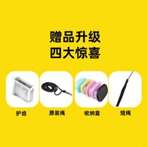 Nuclear-free dolphin professional basketball referee sports teacher coach childrens whistle training outdoor survival high-pitched whistle