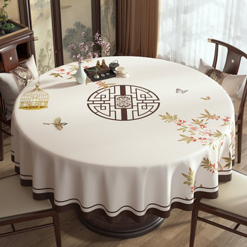 Chinese simple new high-end tablecloth waterproof and oil-proof