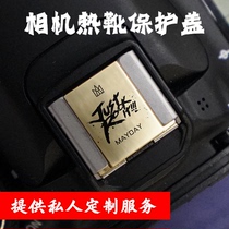 (Exclusive for Mayday) Camera brass hot shoe suitable for Nikon Fuji Canon Sony and Leica customized