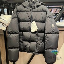 Moncler Mouth Mouth Eber Hooded Down Jacket Single Breasted Top Womens Short Big Logo Jacket