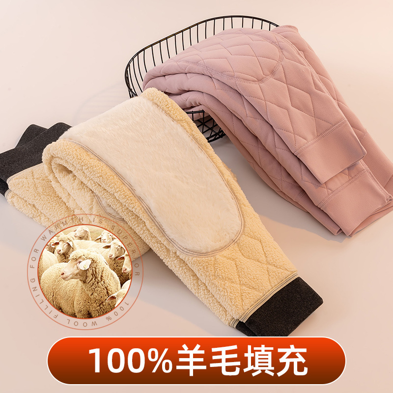 Women's Winter Thermal Cotton Pants, Fleece-Lined, Thick, High-Waisted, Inner Wear Leggings, Extra Thick Fleece Pants, Lamb Fleece Warm Pants Women's Winter Thermal Cotton Pants, Fleece-Lined, Thick, High-Waisted, Inner Wear Leggings, Extra Thick Fleece Pants, Lamb Fleece Warm Pants