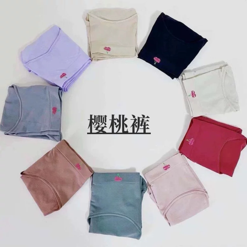 Yaxi Youai Cherry Pants Women's Underwear Air Underwear Single Layer Crotch Silver Fiber Size Delivery Fake One Compensation Ten Times Compensation