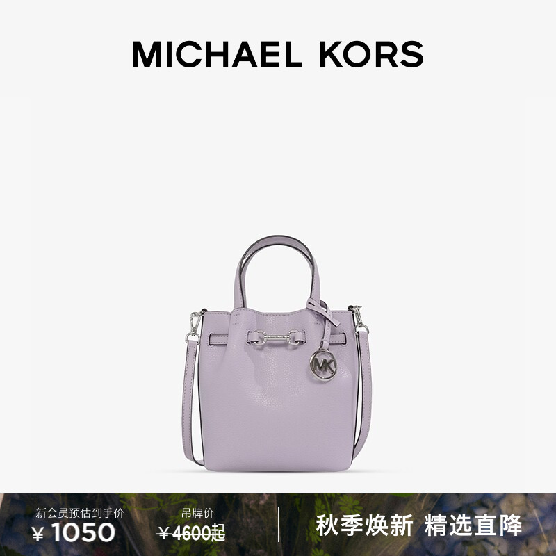 Michael Kors Outlet Mk Carson Women's Small Horsebit Crossbody Bag Michael Kors Outlet Mk Carson Women's Small Horsebit Crossbody Bag