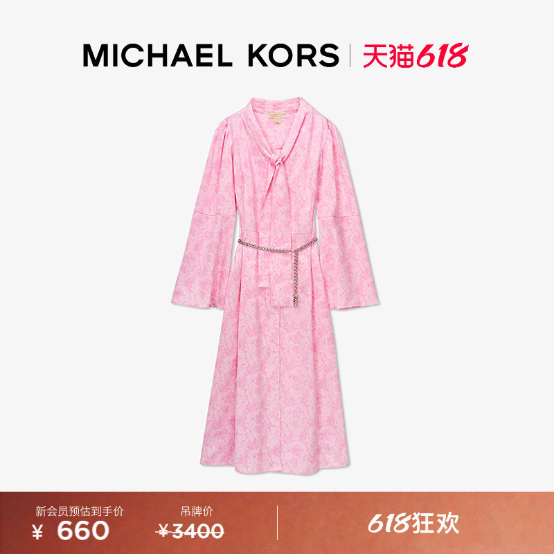 [618 Carnival] Michael Kors Mk Women's Printed Tie-Neck Dress with Belt