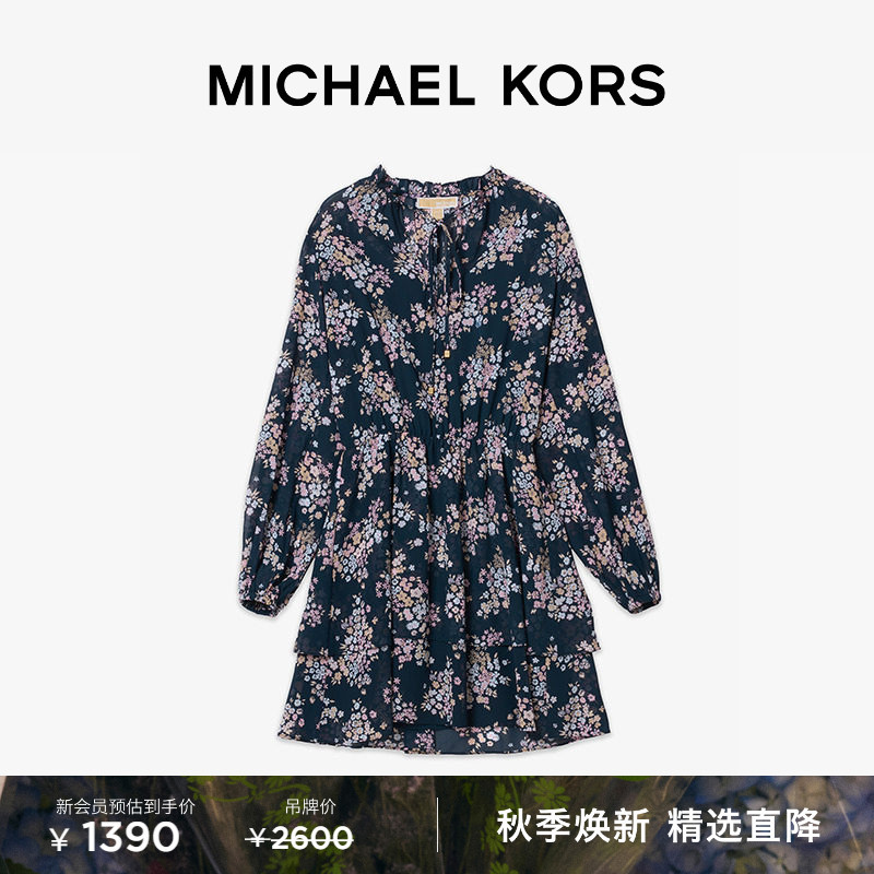 Michael Kors Mk Women's V-Neck Vintage Floral Ruffle Dress