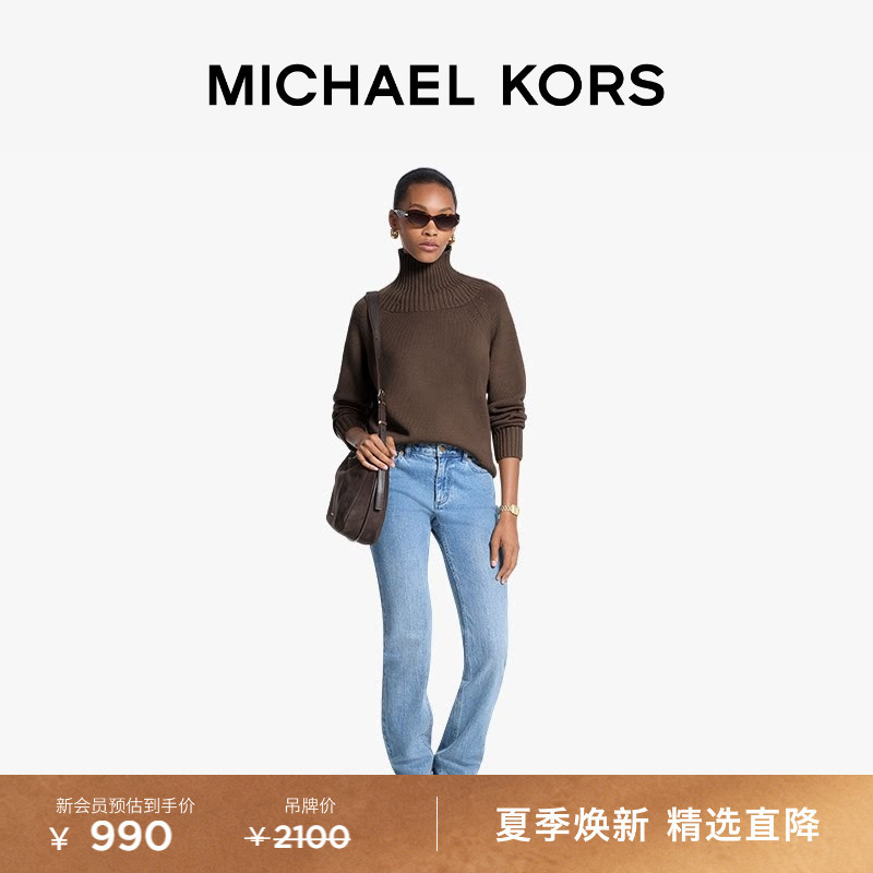 Michael Kors Mk Women's Ribbed High Neck Wool Knit Sweater