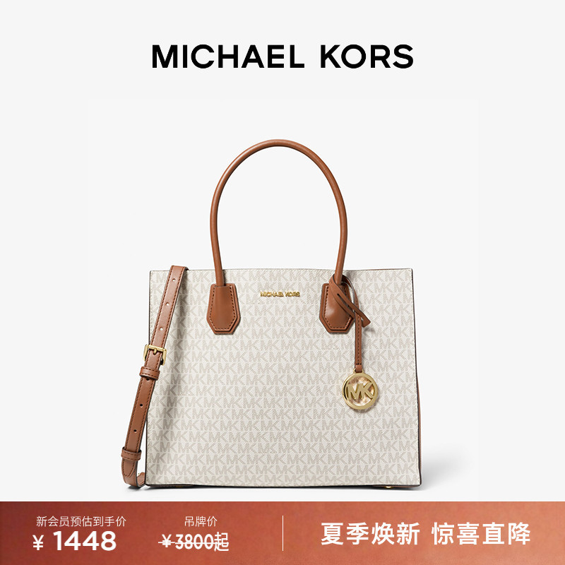 Michael Kors Outlet Mk Mercer Women's Large Monogram Tote Bag