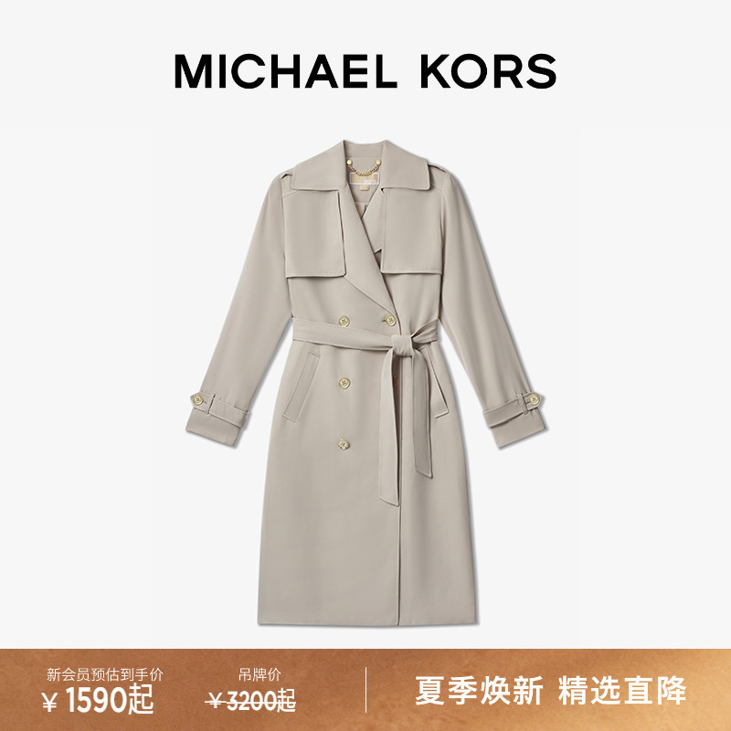 Michael Kors Women's Mid-Length Lace-Up Waist-Cinching Double-Breasted Trench Coat