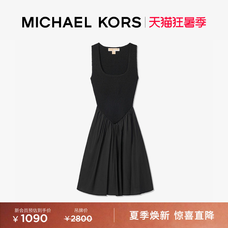 [New Products for Spring and Summer] Michael Kors Mk Women's Sleeveless Slim Dress