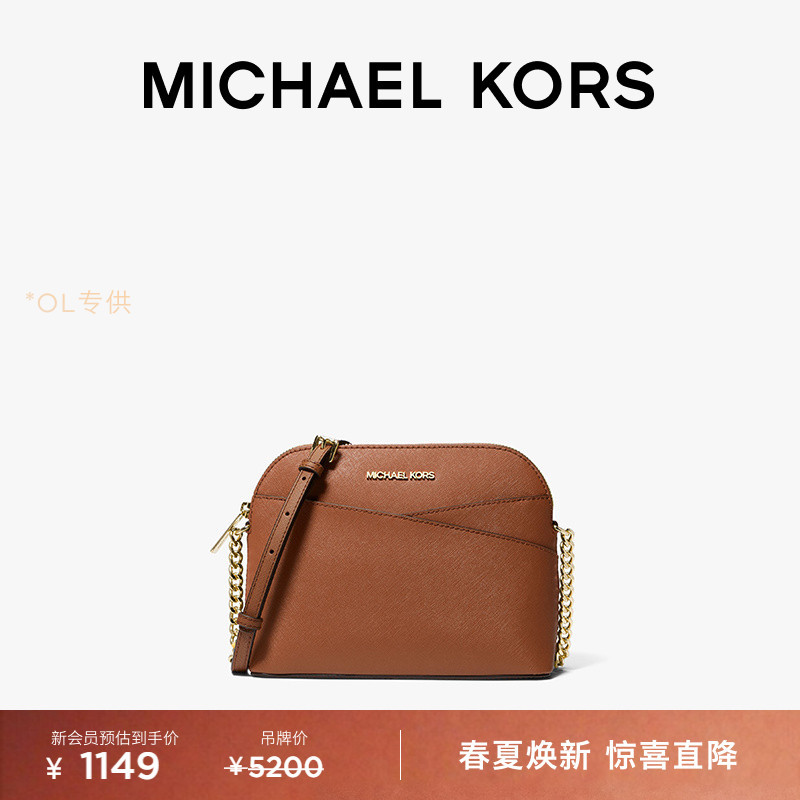 Michael Kors Mk Jet Set Travel Women's Medium Crossbody Bag
