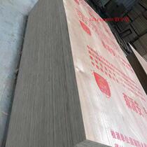 Flame retardant plate high temperature resistant fireproof plate plywood multilayer plate woodworking construction formwork triply wood partition wall 5-manufacturer