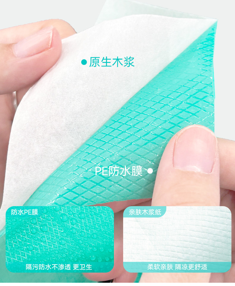 湖水清一次性马桶垫独立包装孕产妇酒店旅行厕所便携免揭胶坐垫纸 — 7