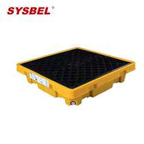 Sisbel SYSBELSPP401 polyethylene Shengdrain platform Single barrel type 11GAL 42L yellow 1 dress