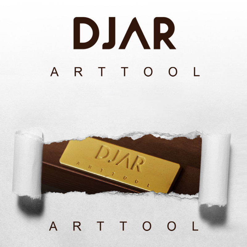 djar文具旗舰店的LOGO