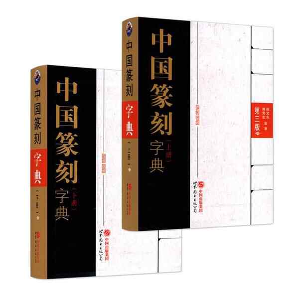文东- Top 1000件文东- 2026年6月更新- 淘宝Taobao｜天猫Tmall