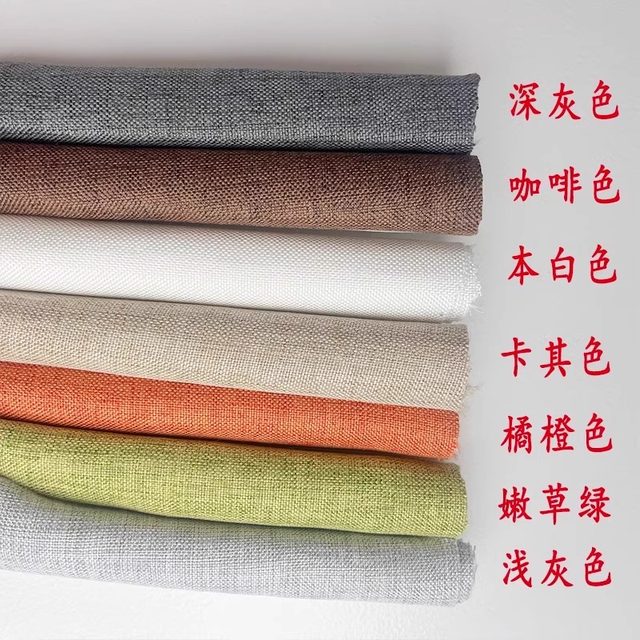 Fine Linen Storage Box, Drawer-Type, Large Capacity for Class Books, Odorless, Washable, Foldable Box for Clothes and Toys