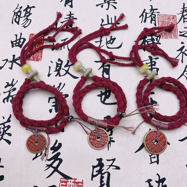 New Chinoiserie Mountain Ghost Money Semi-Finished Hand Rope Can Be Hung with Mountain Ghost Copper Coin Hand Rope Semi-Finished Product Hand-Woven