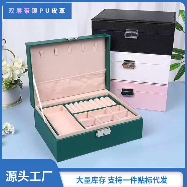 High-End Jewelry Storage Box for Necklaces, Earrings, Ear Studs, Ear Accessories, Bracelets, Rings, Exquisite Jewelry, Gold Jewelry, Large Capacity