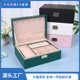 High-End Jewelry Storage Box for Necklaces, Earrings, Ear Studs, Ear Accessories, Bracelets, Rings, Exquisite Jewelry, Gold Jewelry, Large Capacity