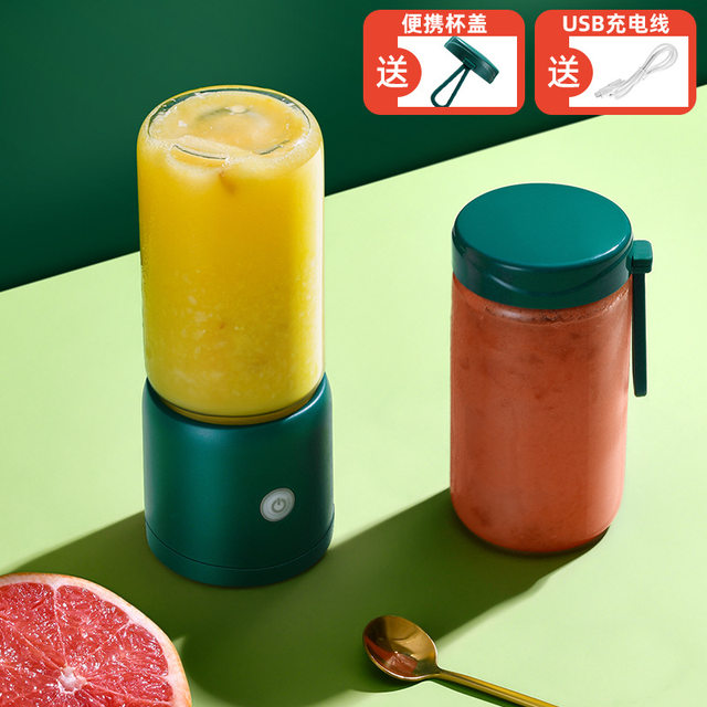 Portable Juicer, Small Fully Automatic Residue-Free Juicer Cup, Multi-Functional Mini Rechargeable Juicer for Home Use