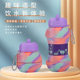 Children's Foldableable Water Cup Outdoor Sports Spherical Silicone Portable Creative Anti-Fall and Leak-Proof Food Grade Water Kettle Travel