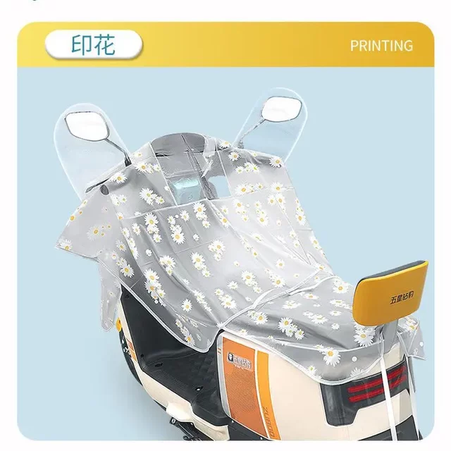 Electric Vehicle Front Rain Cover, Windproof and Rainproof, Transparent, Windproof and Dustproof, All-In-One Universal Rain Poncho