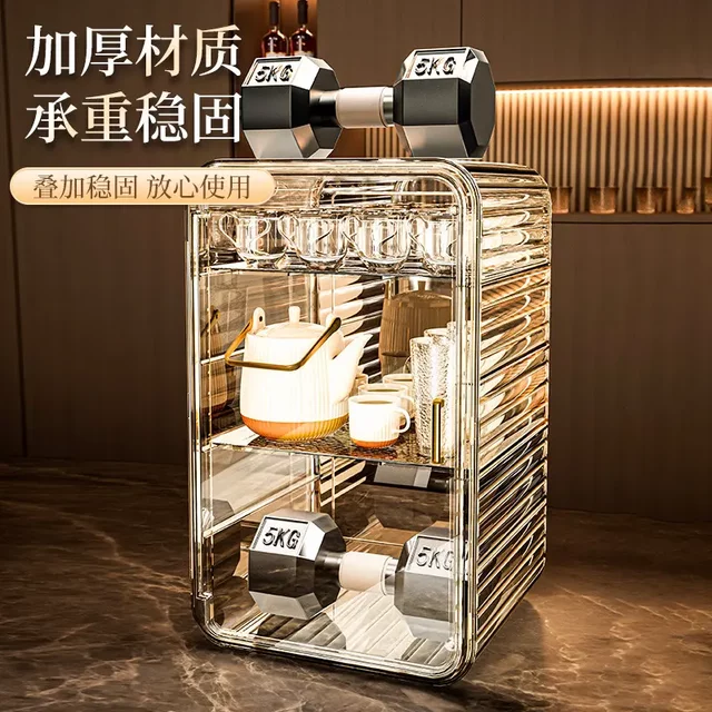 Water Cup Holder, Household Storage Rack, Transparent Tea Set Storage Box, Desktop Liquor Glass Storage Rack, Perfume Display Rack