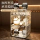 Water Cup Holder, Household Storage Rack, Transparent Tea Set Storage Box, Desktop Liquor Glass Storage Rack, Perfume Display Rack