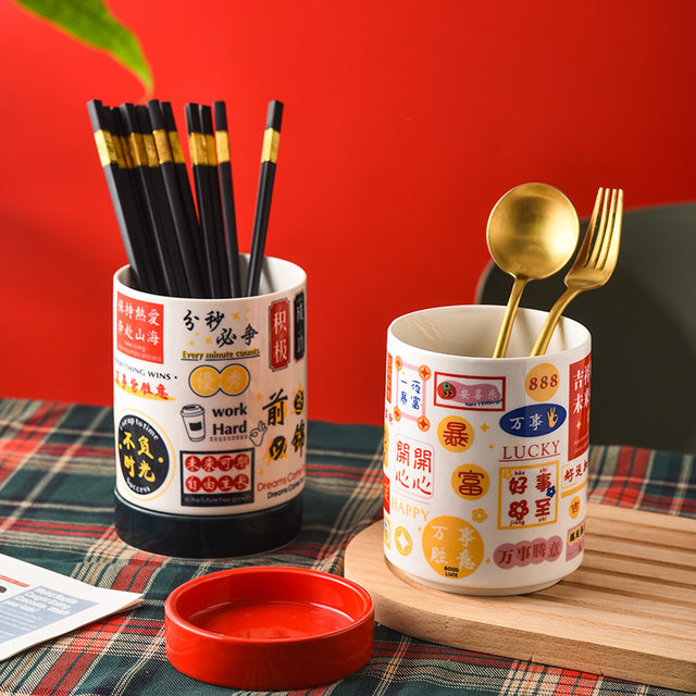 Chinese-Style Household Chopstick Holder Ceramic Creative Chopstick Basket with Drainage Kitchen Tableware Knife and Fork Storage Box Chopstick Cage Chopstick Bucket