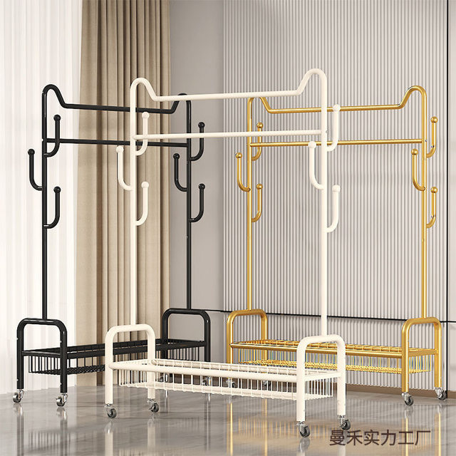 Bedroom Floor-Standing Balcony Home Clothes Rail Rack Metal Coat Rack Cabinet Room Storage Rack Clothes Drying Artifact