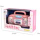 Children's story machine radio player baby learning talking early education machine 0-1 year old baby music enlightenment toy