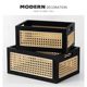 Rattan Solid Wood Storage Basket Desktop Storage Basket Snack Box Sundry Cosmetics Storage Basket Storage Organization Storage Box