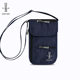 Japanese Original Document Storage Bag, Multifunctional Portable Passport Holder, Ticket and Card Holder, Unisex Neck-Hanging Crossbody Phone Bag