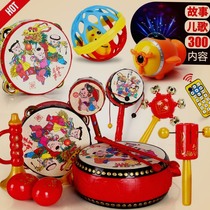 Baby toys hand bell rattle 3-6-12 months 0-1 years old baby newborn toddler educational story machine