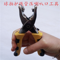 Threading Machine Pull Wire Machine Tool Badminton Q Pat Wire Pipe Pressure Bell Mouth Tool Press-Bum Clamp Press Horn