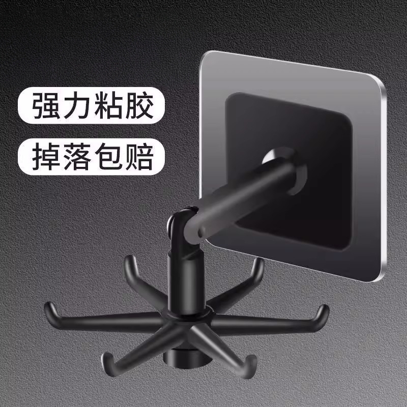 Kitchen No-Drill Hook Rack, Strong Adhesive Wall Mount, Traceless Sticky Hook, Rotating Wall Hook for Door Storage, Key Holder