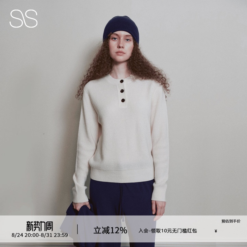 Sway Home Series Merino Wool Waffle Henley Collar Casual Knitted Long-Sleeved Pullover Sweater